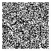 QR код "Компания по изготовлению ключей и аварийному вскрытию замков"