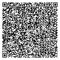 QR код "Благовещенский филиал отдела вневедомственной охраны Управления МВД России по Амурской области"