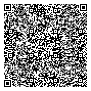 QR код "Управление Федеральной почтовой связи Республики Саха (Якутия)"