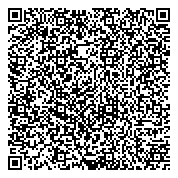 QR код "Министерство экономического развития и туризма Республики Алтай"