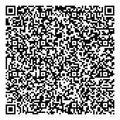 QR код "Горно-Алтайский отдел государственного контроля"