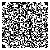 QR код "Фонд социального страхования РФ по Республике Алтай"