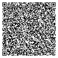 QR код "Общественная приемная депутата Алтайского краевого Законодательного Собрания Савилова В.А."