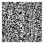 QR код "Филиал №4 Челябинского регионального отделения Фонда социального страхования РФ"