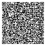 QR код "Общественная приемная депутата по 4 избирательному округу Бобылева В.А."