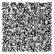 QR код "Нижневартовская окружная клиническая детская больница"