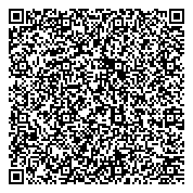 QR код "Управление по Защите Населения и Территории Калтанского Городского Округа"