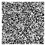 QR код "Централизованная бухгалтерия Комитета социальной защиты Администрации г. Новокузнецка"