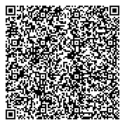 QR код "Мастерская по заточке режущих инструментов и изготовлению ключей"