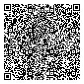 QR код "Городская клиническая инфекционная больница №8"