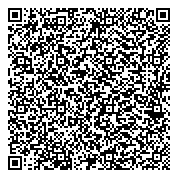 QR код "Отделение технического надзора Отдела ГИБДД по г. Новороссийску"