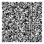 QR код "Общественная приемная депутата Тюменской областной Думы Белоконь Т.П."