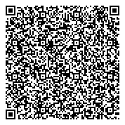 QR код "Общественная приемная Губернатора Ханты-Мансийского автономного округа-Югры"