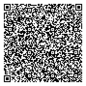 QR код "Межрайонный регистрационно-экзаменационный отдел ГИБДД"