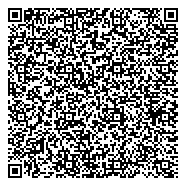 QR код "Центр специальной связи и информации Федеральной службы охраны РФ в Республике Карелия"
