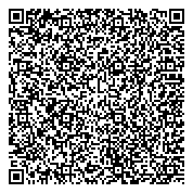 QR код "Магазин товаров для рукоделия и творчества на Кедринской"