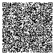 QR код "Сахалинская механизированная дистанция погрузочно-разгрузочных работ"