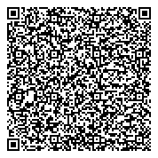 QR код "Организационное управление Администрации Златоустовского городского округа"