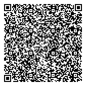 QR код "Студия загара и красоты"