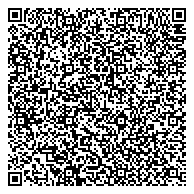 QR код "Уголовно-исполнительная инспекция Управления ФСИН России по Хабаровскому краю Центрального округа"