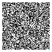 QR код "Амурский гуманитарно-педагогический государственный университет"