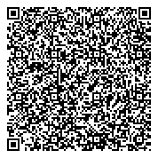 QR код "Центральная районная больница Ленинск-Кузнецкого муниципального района"