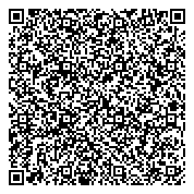 QR код "Государственная инспекция труда в г. Армавире"