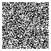 QR код "Российская академия народного хозяйства и государственной службы"