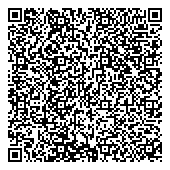 QR код "Магазин хозяйственных товаров и бытовой химии на Глухарской"