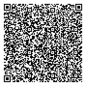 QR код "Магазин хозяйственных товаров и бытовой химии на Ленинградской"