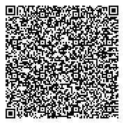 QR код "Магазин канцтоваров на Александровской (Петродворцовый район)"