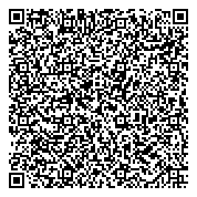 QR код "Магазин садово-хозяйственных товаров на ул. Маршала Захарова"