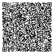 QR код "Красногвардійський районний відділ кримінально-виконавчої інспекції"