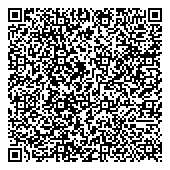 QR код "Магазин хозяйственных товаров на Заводской (Тосненский район)"