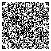 QR код "Реутовская городская похоронная служба"