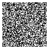 QR код "Лео Компани"