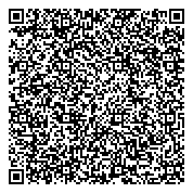 QR код "ЭкоГрупп"