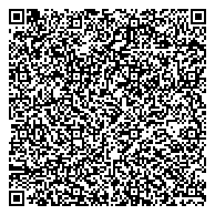 QR код "Российский государственный центр инвентаризации и учета объектов недвижимости-Федеральное БТИ"