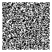 QR код "Архангельская областная клиническая станция скорой медицинской помощи"