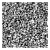 QR код "Средняя общеобразовательная школа №54 с дошкольными группами"