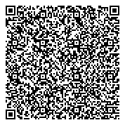 QR код "Общественная приемная депутата Государственной Думы РФ Строковой Е.В."