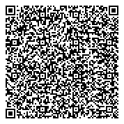 QR код "Средняя общеобразовательная школа им. А. Джанибекова с дошкольным отделением"