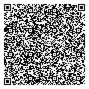 QR код "Астраханская общественная организация профсоюза работников связи"