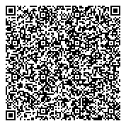 QR код "Новотырышкинская средняя общеобразовательная школа"