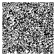 QR код "Алтайская средняя общеобразовательная школа №1 им. П.К. Коршунова, МБОУ"