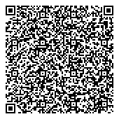 QR код "Сотрудник"