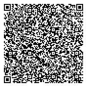 QR код "Отдел Военного комиссариата по г. Новоалтайску и Первомайскому району"