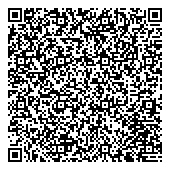 QR код "Экспресс-поиск+"