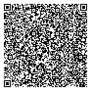 QR код "Отдел вневедомственной охраны Войск Национальной Гвардии России по Амурской области"