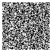 QR код "Владимирская областная коллегия адвокатов Контарчук, Чемоданов и Партнеры"